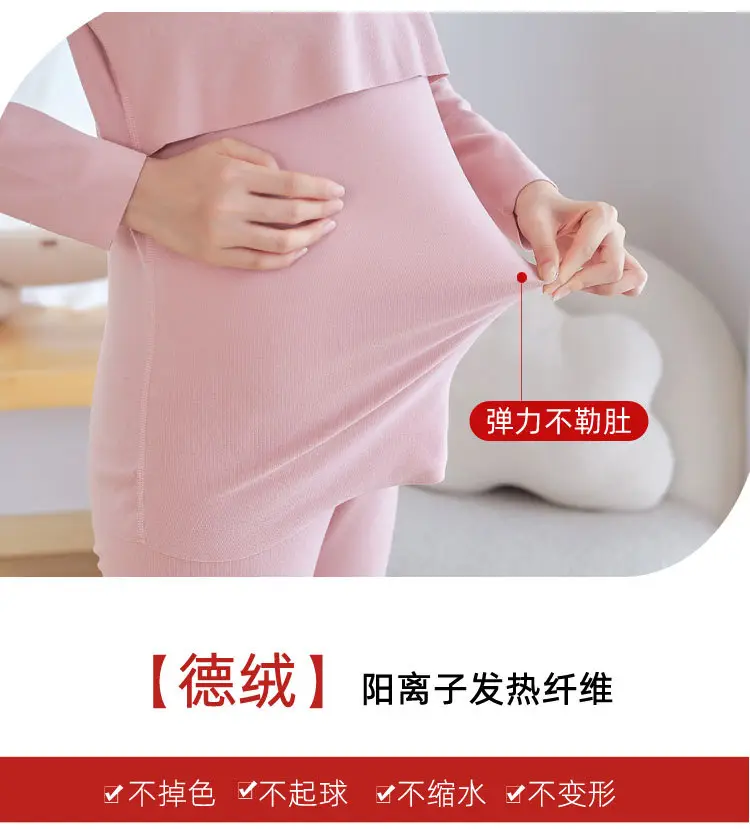 低领_07.jpg