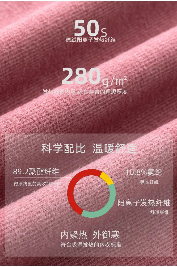 低领_08.jpg