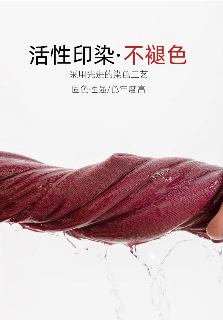 低领_09.jpg