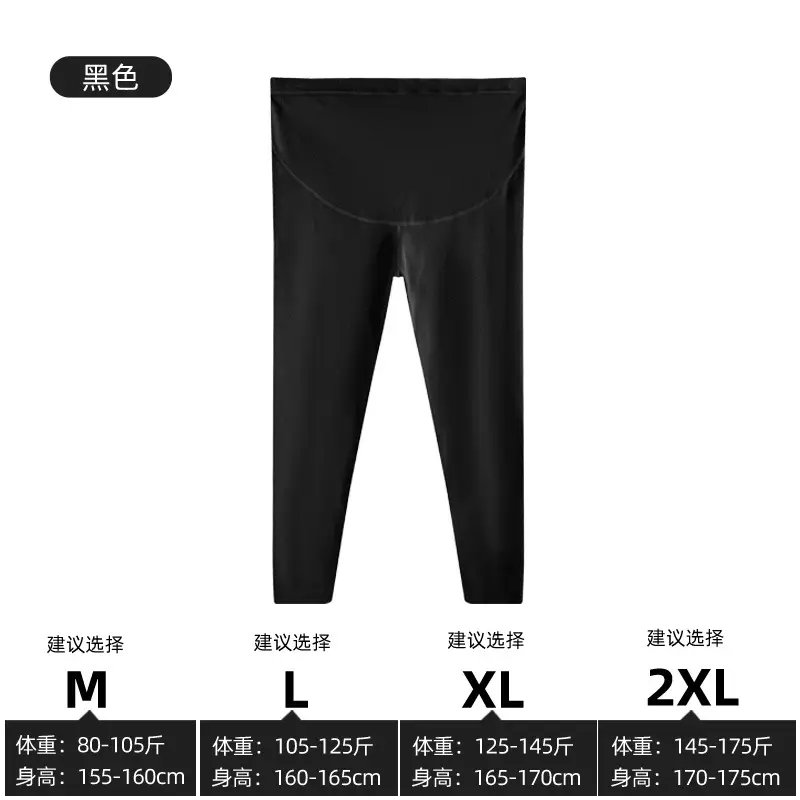 Maternal Lactation Trousers Suit Green 2XL - Image 12