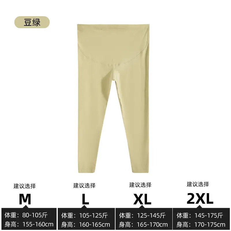 Maternal Lactation Trousers Suit Green 2XL - Image 13