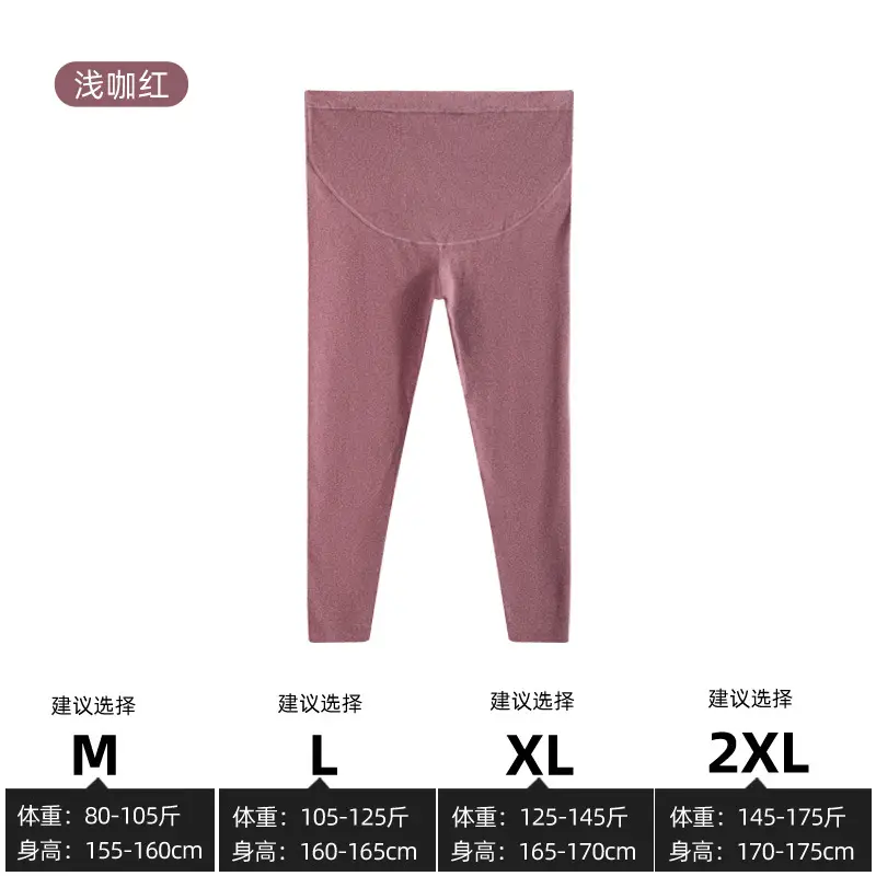 Maternal Lactation Trousers Suit Green 2XL - Image 14