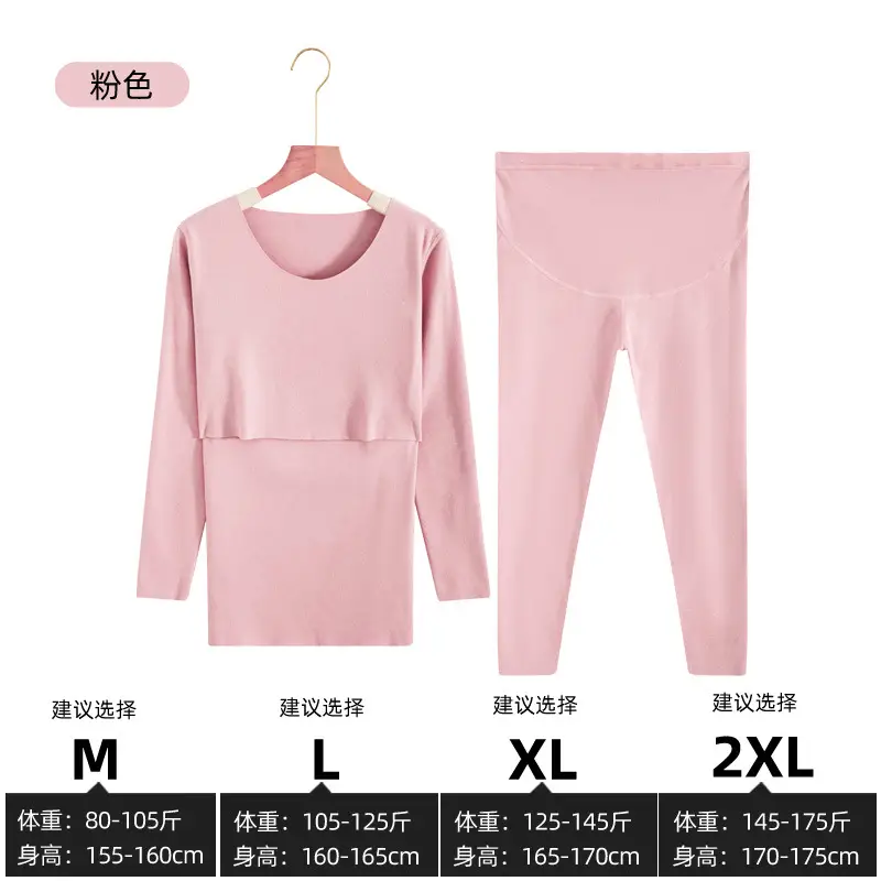 Maternal Lactation Trousers Suit Green 2XL - Image 2