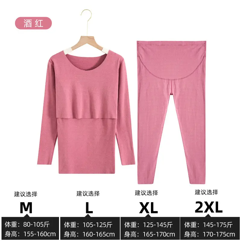 Maternal Lactation Trousers Suit Green 2XL - Image 3