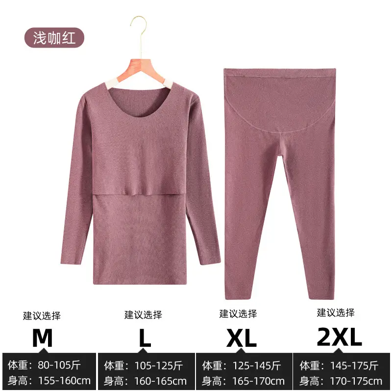 Maternal Lactation Trousers Suit Green 2XL - Image 5
