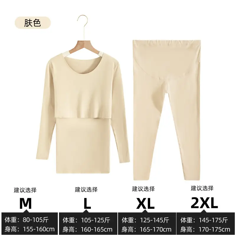 Maternal Lactation Trousers Suit Green 2XL - Image 6