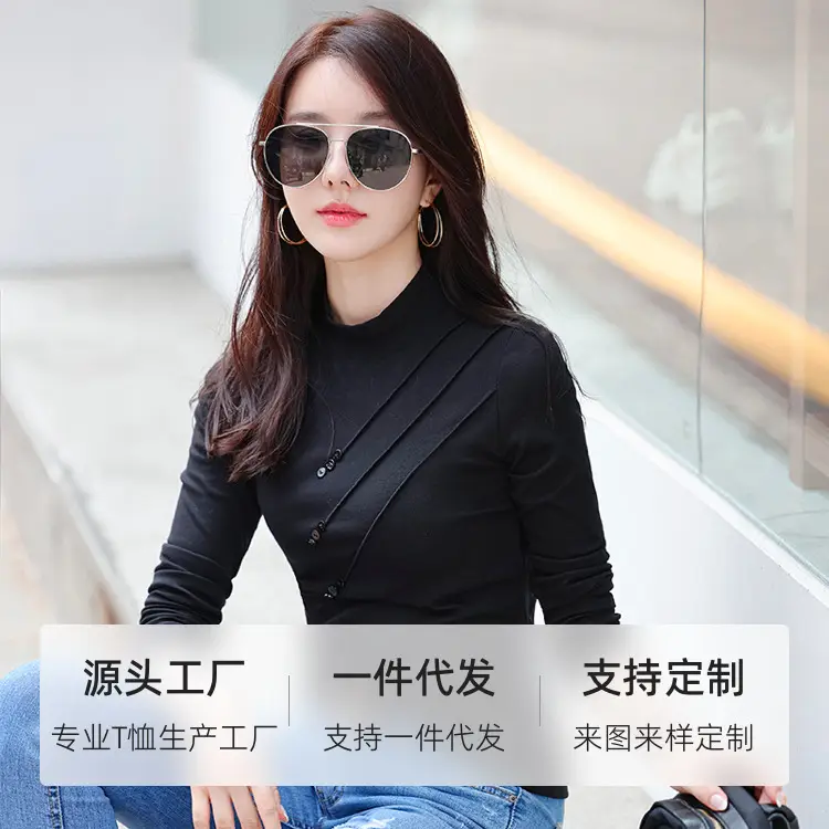 Women White Long Sleeve Turtleneck Shirt 2025 - Image 10