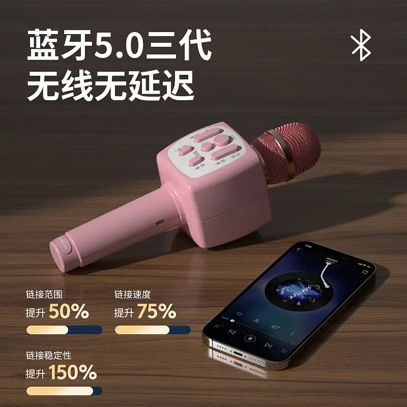 Pink Wireless Bluetooth Karaoke Microphone for Girls - Image 9
