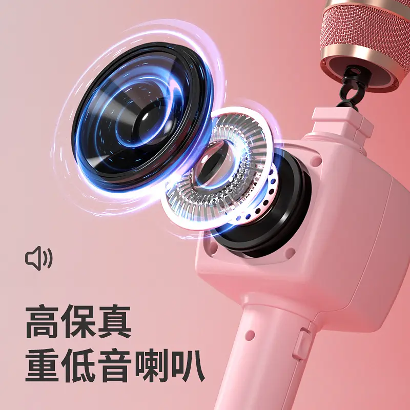 Pink Wireless Bluetooth Karaoke Microphone for Girls - Image 10