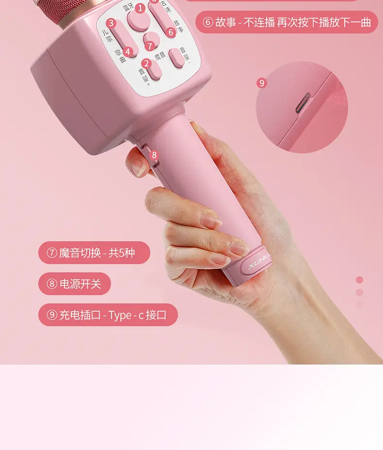 Pink Wireless Bluetooth Karaoke Microphone for Girls — feature 11
