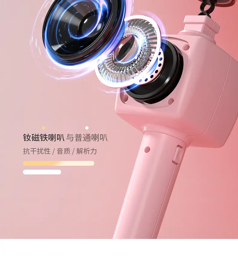 Pink Wireless Bluetooth Karaoke Microphone for Girls — feature 6