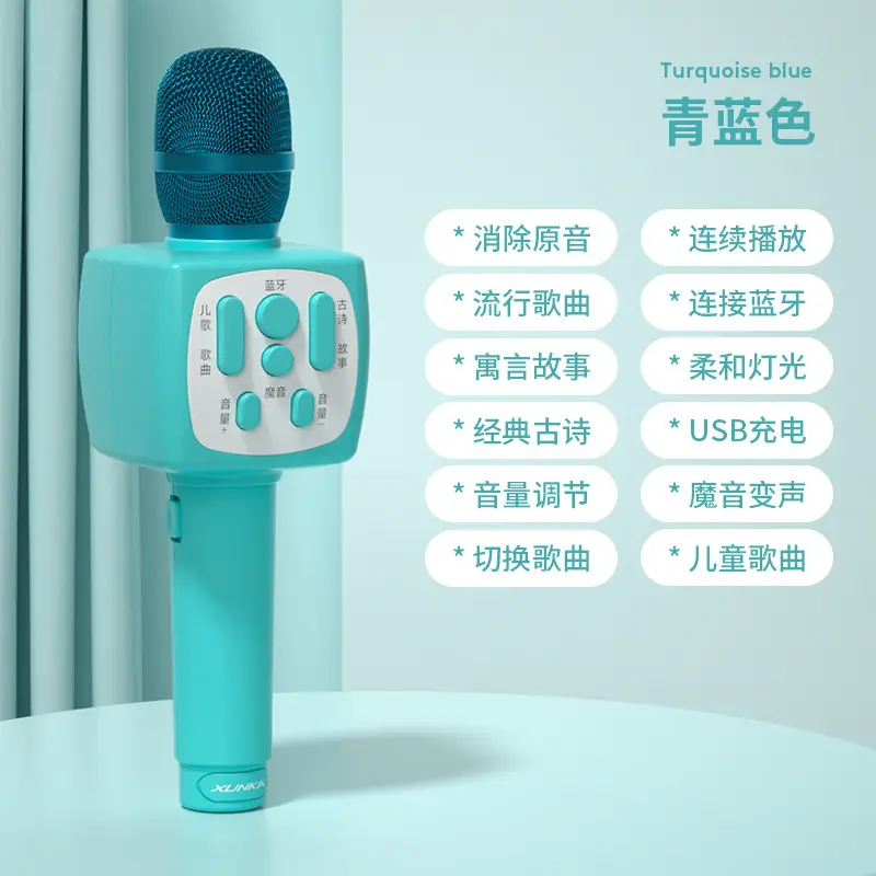 Pink Wireless Bluetooth Karaoke Microphone for Girls - Image 2