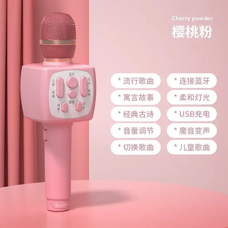 Pink Wireless Bluetooth Karaoke Microphone for Girls - Image 3