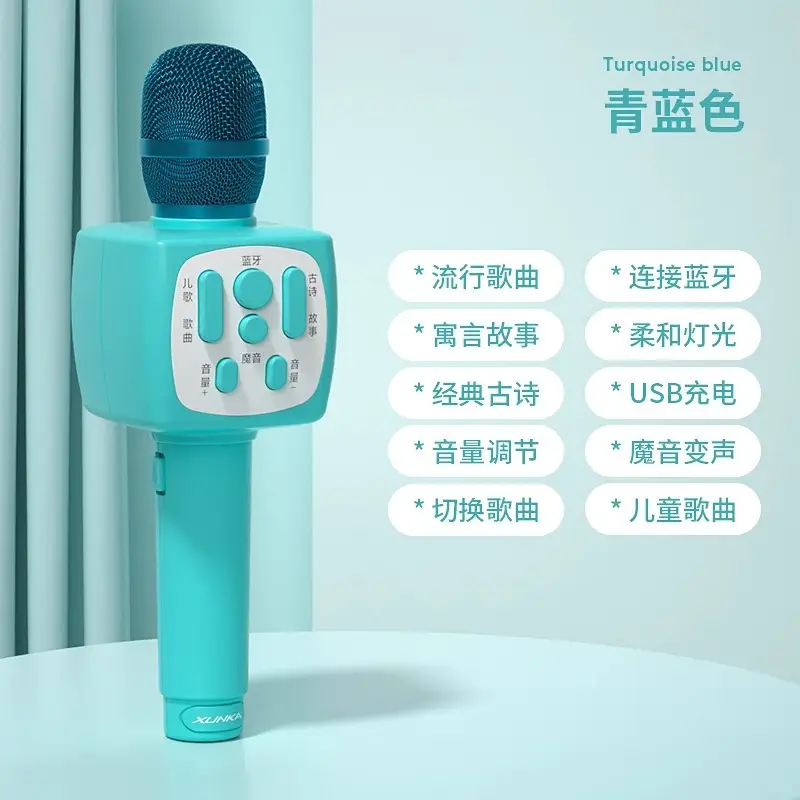 Pink Wireless Bluetooth Karaoke Microphone for Girls - Image 4
