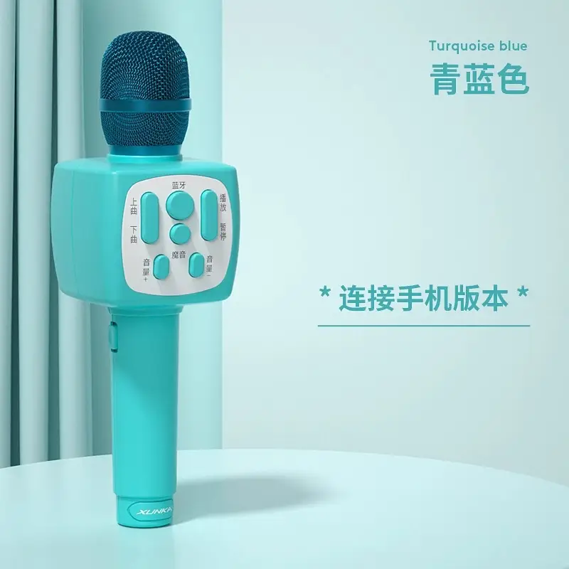 Pink Wireless Bluetooth Karaoke Microphone for Girls - Image 6