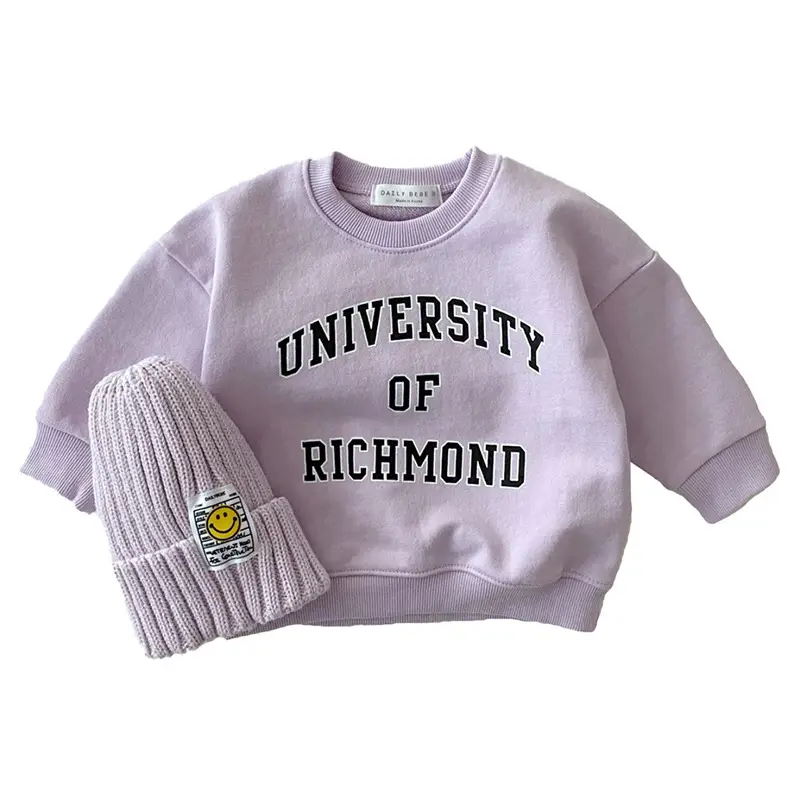University of Richmond Grey Sweatshirt Set with Beanie & Slippers - Image 5
