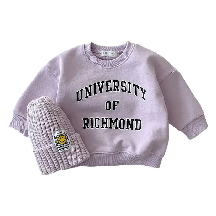 University of Richmond Grey Sweatshirt Set with Beanie & Slippers