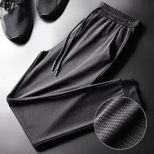 Men Grey Sweatpants Summer 2021 Slimming Loose Fit — feature 15
