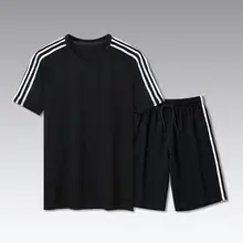 Men Grey Sweatpants Summer 2021 Slimming Loose Fit — feature 21