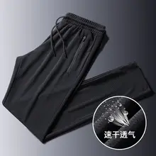 Men Grey Sweatpants Summer 2021 Slimming Loose Fit — feature 3