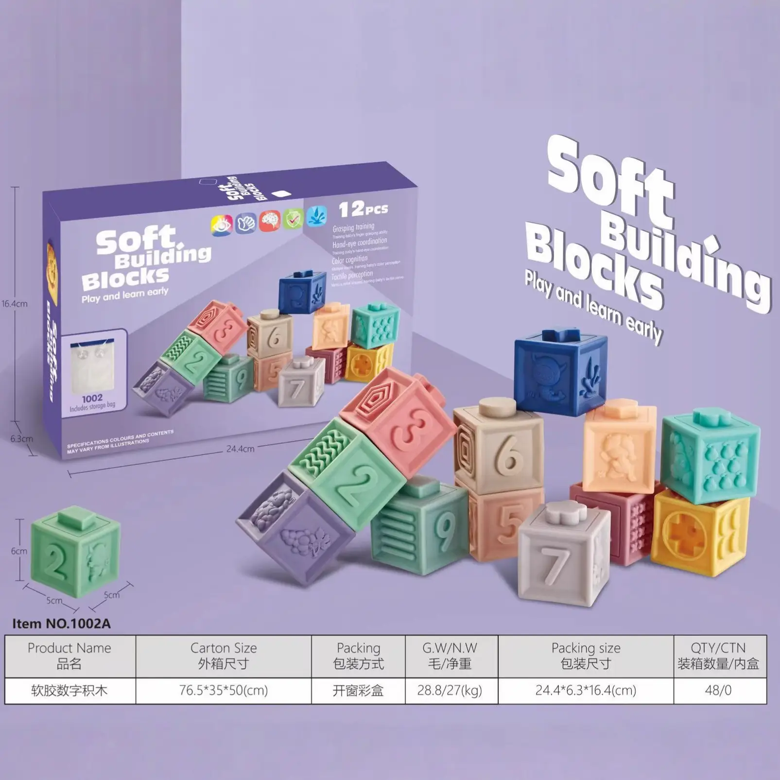 Baby Soft Rubber Building Blocks for Kids - Image 3