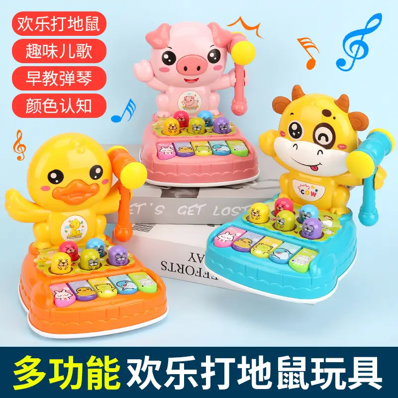 Baby Soft Rubber Building Blocks for Kids — feature 4