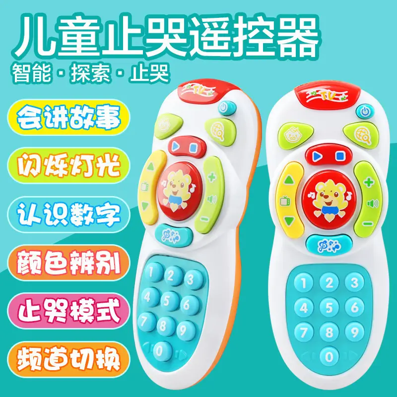 Baby Soft Rubber Building Blocks for Kids — feature 7
