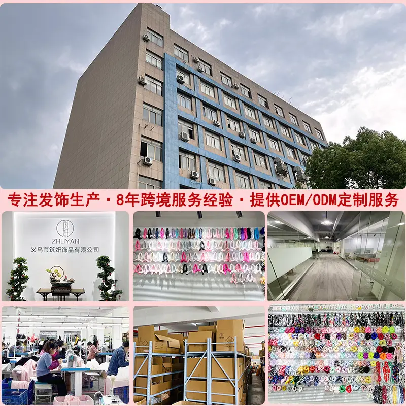 未标题-5