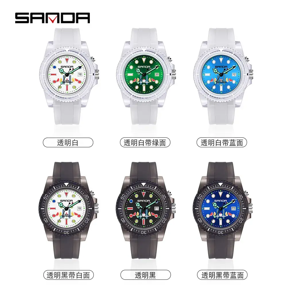 Sanda Men's Black Luminous Quartz Watch with Digital Display - Image 11