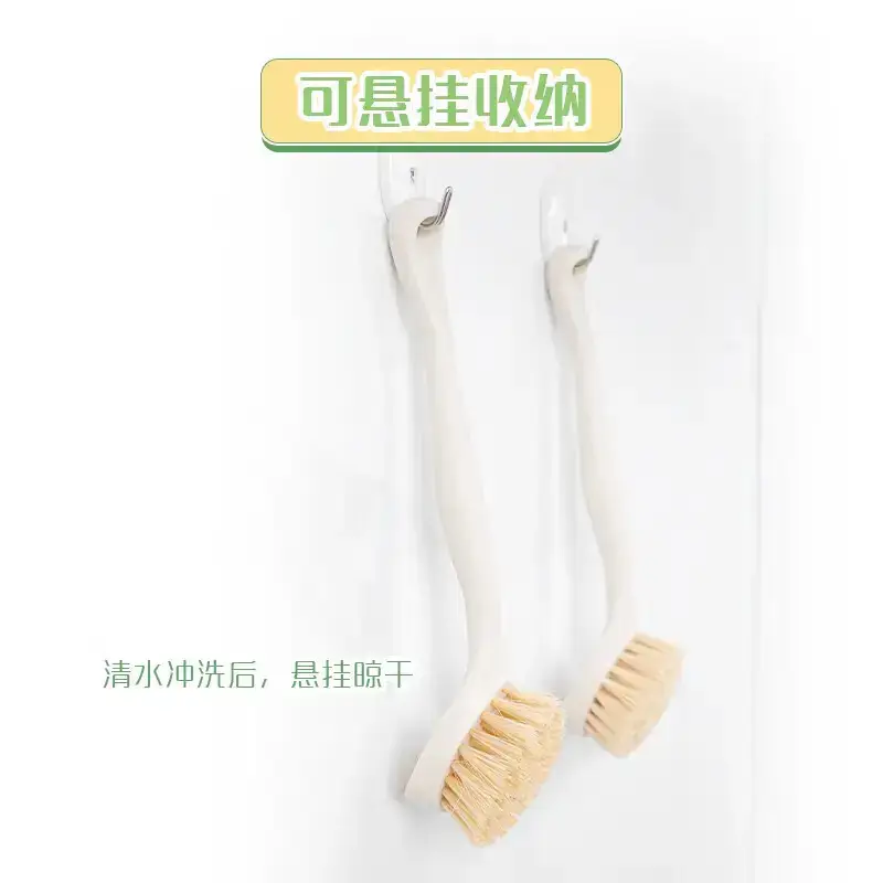 Miaojie Brush Pot Oil Washing Brush Long Handle Sisal Household Dish Brush - Image 5