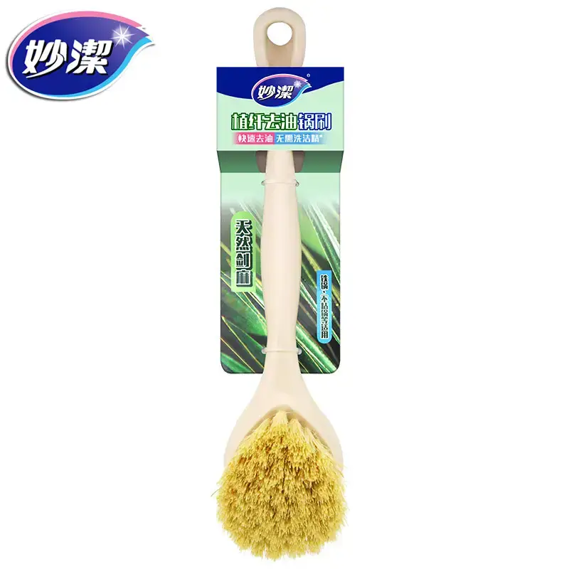 Miaojie Brush Pot Oil Washing Brush Long Handle Sisal Household Dish Brush - Image 7