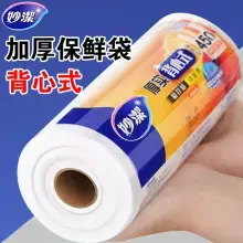 Miaojie Brush Pot Oil Washing Brush Long Handle Sisal Household Dish Brush — feature 5
