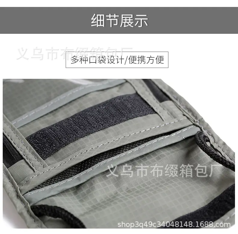 Waterproof Travel Storage Bag with RFID Anti-Theft — feature 15
