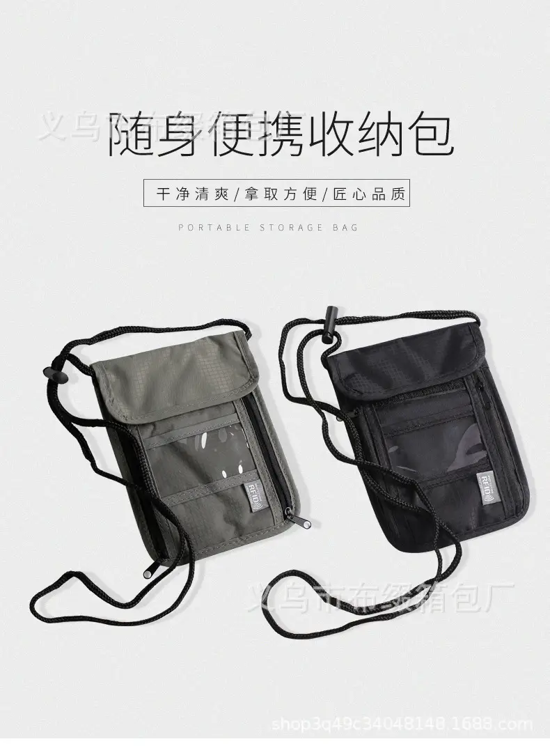 Waterproof Travel Storage Bag with RFID Anti-Theft — feature 2