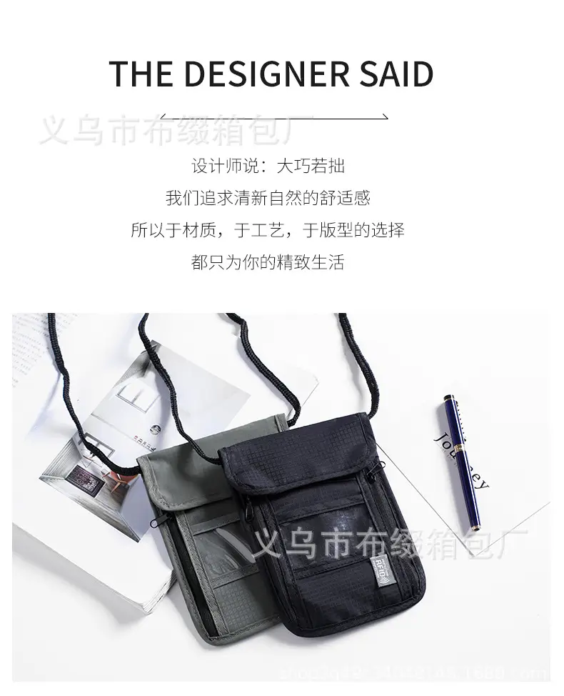 Waterproof Travel Storage Bag with RFID Anti-Theft — feature 3