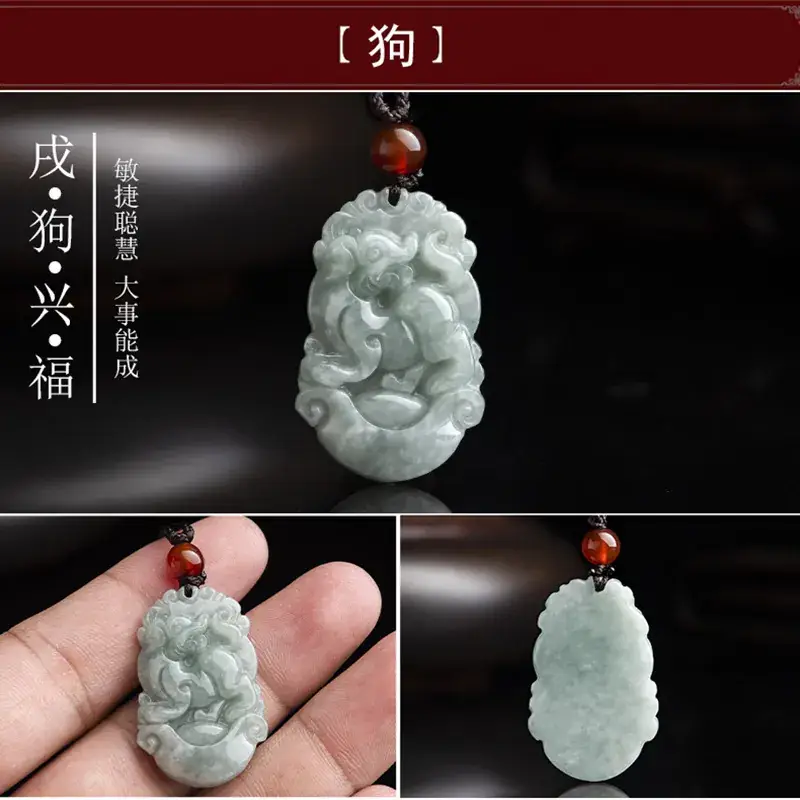 Natural Jade Zodiac Rat Ox Tiger Rabbit Dragon Snake Horse Sheep Monkey Chicken Dog Pig Pendant - Image 11