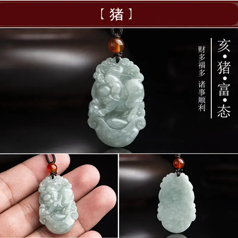 Natural Jade Zodiac Rat Ox Tiger Rabbit Dragon Snake Horse Sheep Monkey Chicken Dog Pig Pendant - Image 12