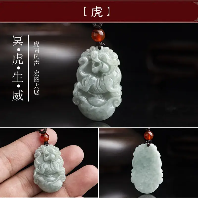 Natural Jade Zodiac Rat Ox Tiger Rabbit Dragon Snake Horse Sheep Monkey Chicken Dog Pig Pendant - Image 3