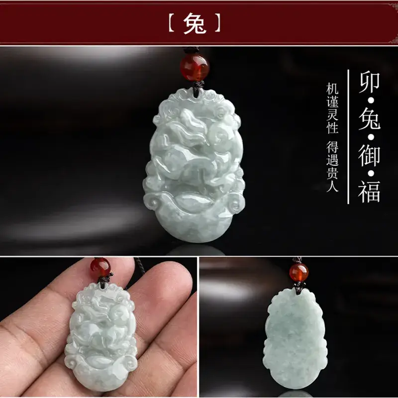 Natural Jade Zodiac Rat Ox Tiger Rabbit Dragon Snake Horse Sheep Monkey Chicken Dog Pig Pendant - Image 4