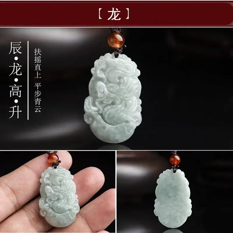 Natural Jade Zodiac Rat Ox Tiger Rabbit Dragon Snake Horse Sheep Monkey Chicken Dog Pig Pendant - Image 5