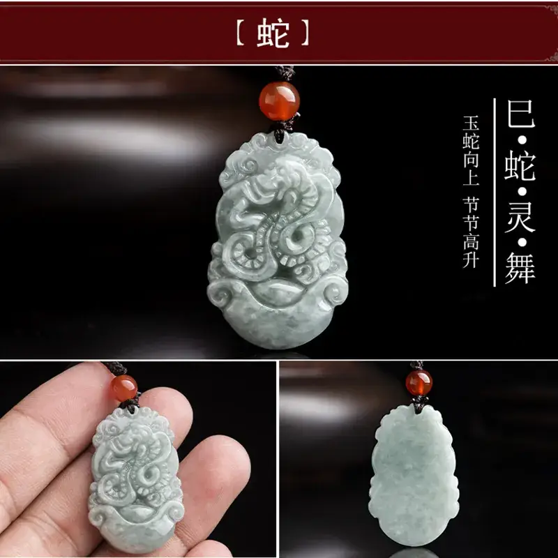 Natural Jade Zodiac Rat Ox Tiger Rabbit Dragon Snake Horse Sheep Monkey Chicken Dog Pig Pendant - Image 6
