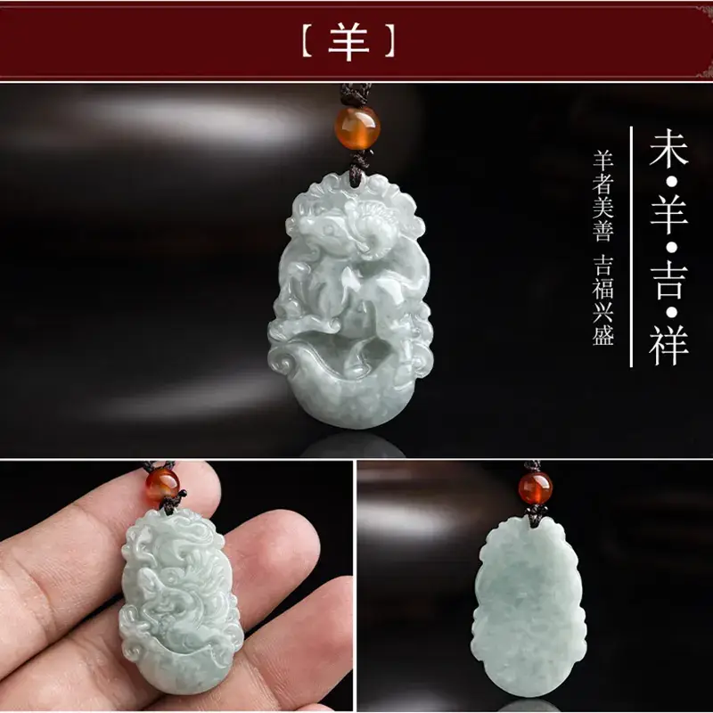 Natural Jade Zodiac Rat Ox Tiger Rabbit Dragon Snake Horse Sheep Monkey Chicken Dog Pig Pendant - Image 8