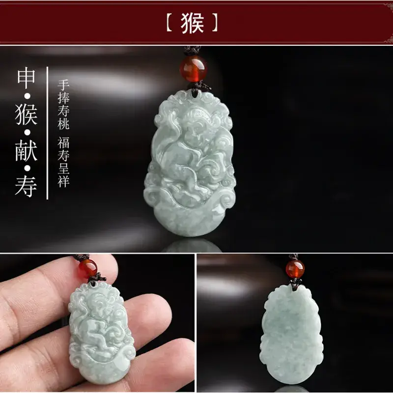 Natural Jade Zodiac Rat Ox Tiger Rabbit Dragon Snake Horse Sheep Monkey Chicken Dog Pig Pendant - Image 9