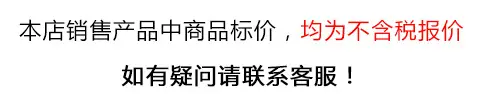 细节11