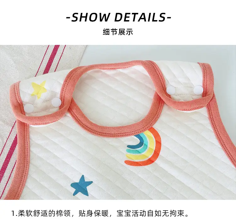 细节展示_01