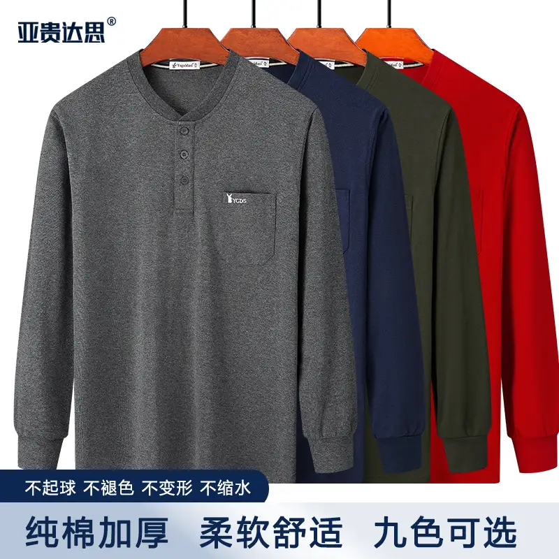 Men Green Cotton Collar T-Shirt with Pocket - Image 9