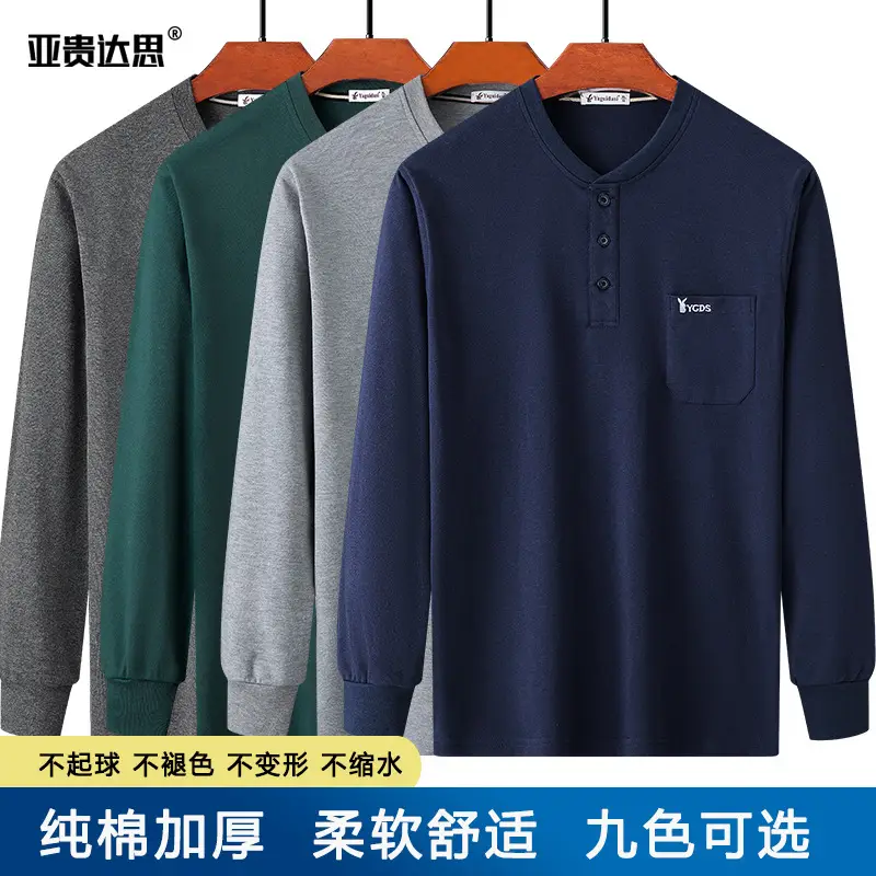 Men Green Cotton Collar T-Shirt with Pocket - Image 10