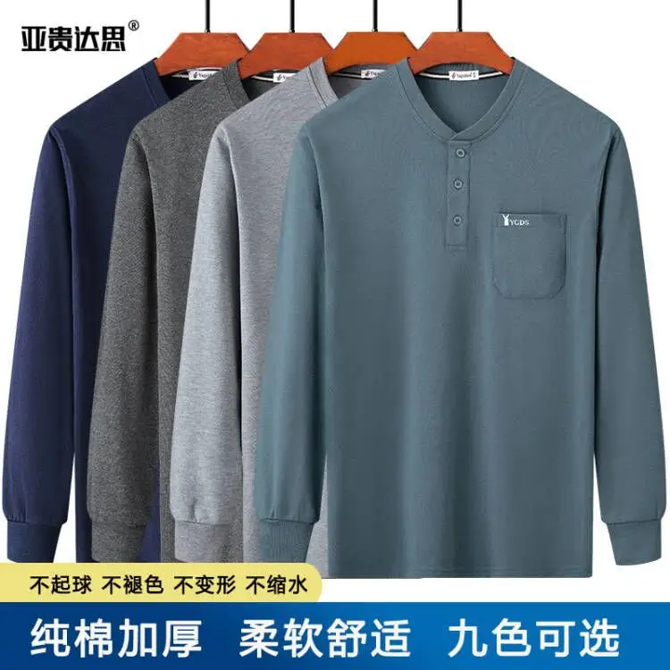 Men Green Cotton Collar T-Shirt with Pocket - Image 11