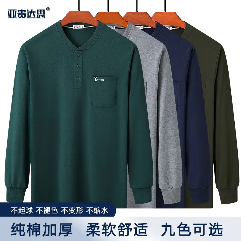 Men Green Cotton Collar T-Shirt with Pocket - Image 12