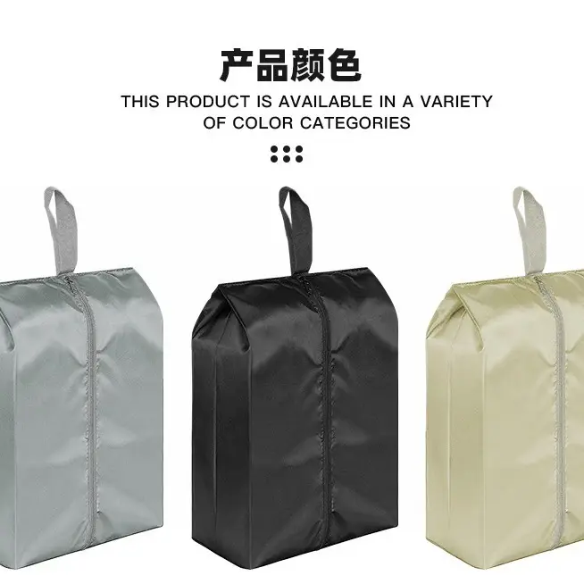 Waterproof Travel Shoe Bag 4 Pcs Portable Storage - Image 7
